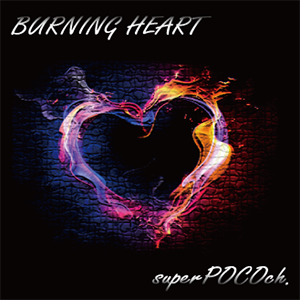 BURNIG HEART