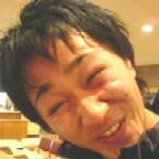ちん